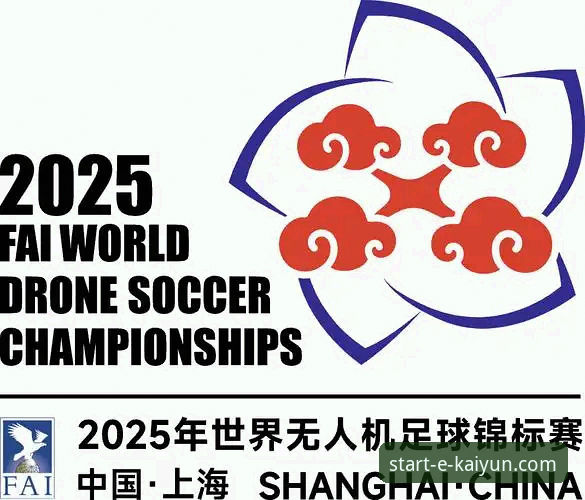 kaiyun开云官方网站安全吗使用指南 开云体育平台最新动态:全面解读kaiyun开云官方网站安全吗使用指南