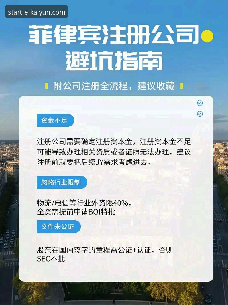 kaiyun开云账户创建怎么下载 开云体育平台账户创建与下载完整指南:从注册到畅玩