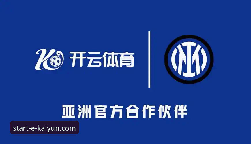 开云体育平台（kaiyun开云）v2.5.0最新版本全面评测：性能跃升与用户体验深度解析